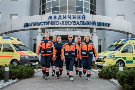 Про Клініку Медіон у Полтаві