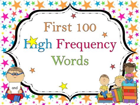 First 100 High Frequency Words Teaching Resources