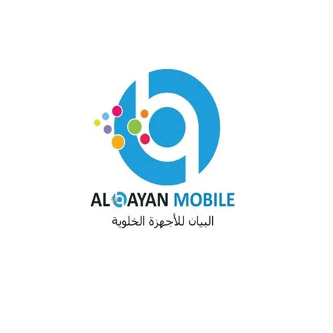 Al Bayan Mobile Phones Mobile Phone Repair Shops In Deira Get