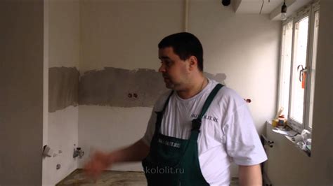 Как делать наливные полы 3D своими руками. Полнометражное видео ...