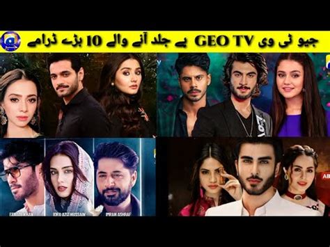 Top Geo Tv Upcoming Dramas Jhoom Ramzan Special Dramas