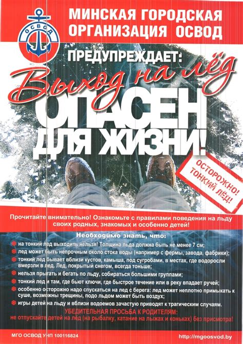 Администрация Фрунзенского района г. Минска | ВКонтакте