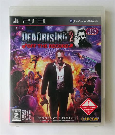 Yahoo オークション Ps3 デッドライジング2 オフ・ザ・レコード Dead