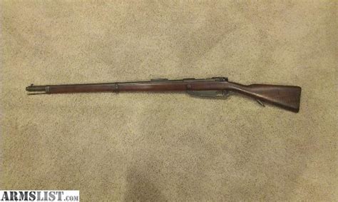 ARMSLIST - For Sale: Gewehr 88 Model 1888 Commission Rifle