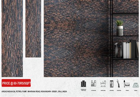 Polished Vardhman Brazil Brown Granite Slab For Flooring Thickness