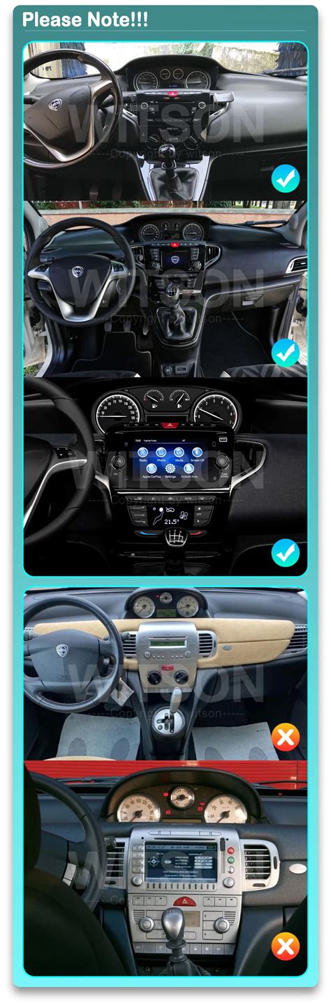 Witson Android For Lancia Ypsilon Car Auto Stereo