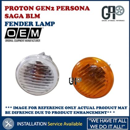 Proton Gen Persona Saga Blm Fender Lamp White Orange