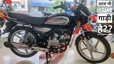 Hero Splendor Plus Bs6 Price Features Space Mileage Images