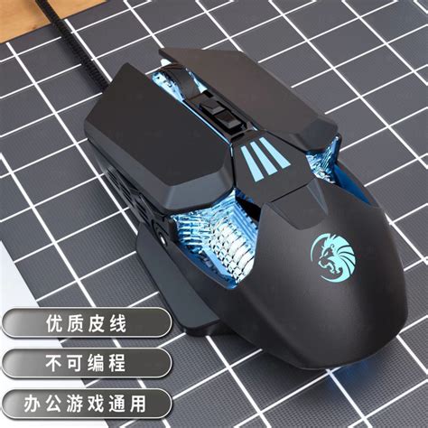 Игровая мышь проводная SkyLion Skylion_click, черный - купить по ...