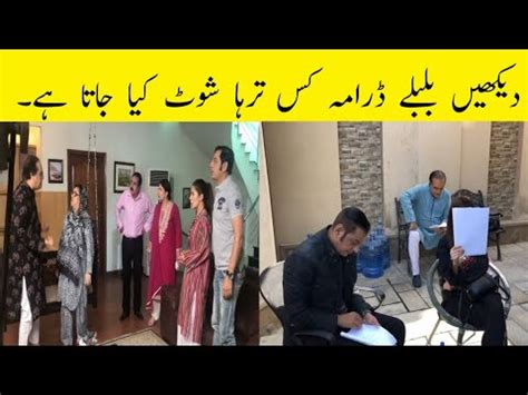 How To Shoot Drama Serial Bulbulay Bulbulay Behind The Scenes Startv