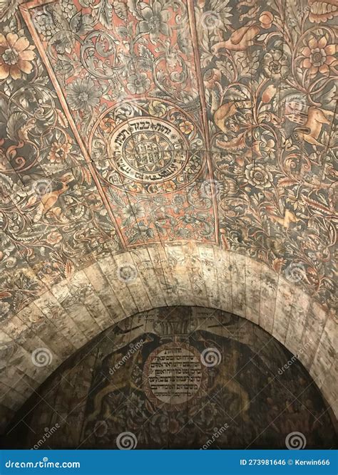 Interior Of The Horb Synagogue Jerusalem Israel Editorial Photo