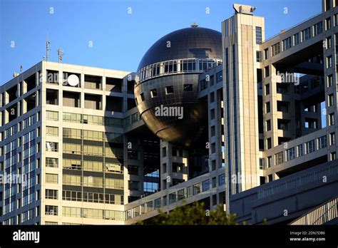 Odaibatokyo Circa The Third And Current Fuji Tv Headquarters In Odaiba