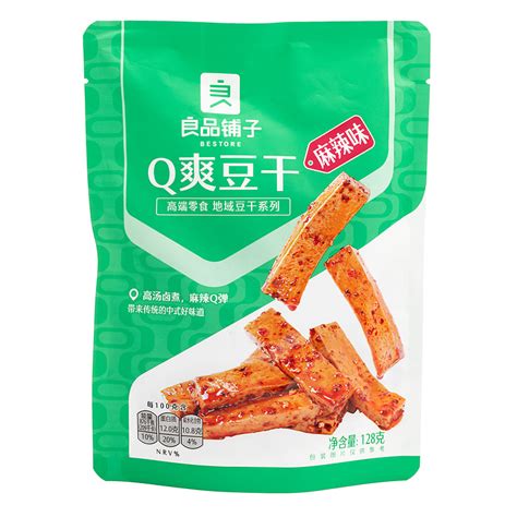 Buy Bean Curd Hot Spicy Strips Near Me With Free Delivery