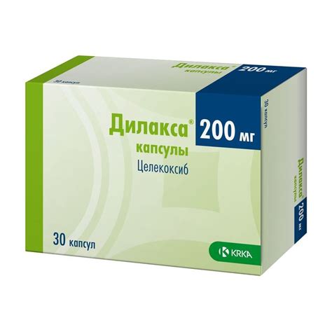 Дилакса капсулы 200 мг, 30 шт - купить, цена и отзывы, Дилакса капсулы ...