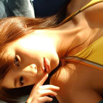 Yuka Kosaka Babe Page Watch This Centerfold On FreeOnes