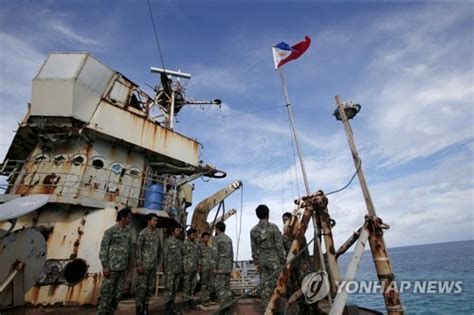 美군함 남중국해 영유권 분쟁지역 접근中 주권 침해 연합뉴스