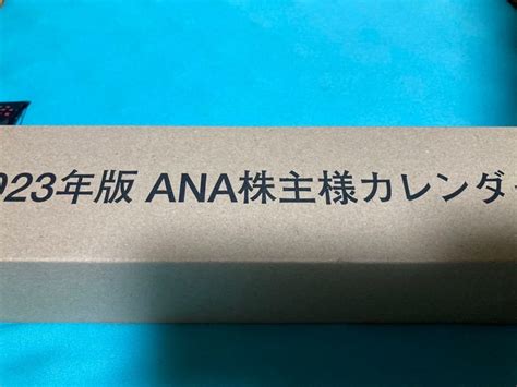 Yahooオークション Anaカレンダー 全日空 2023年版 壁掛けカレ