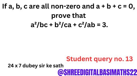 Important Algebra Questions For Ssc Cgl Query No