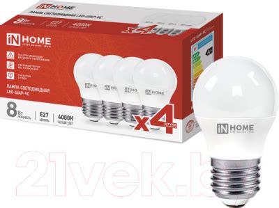 INhome LED-ШАР-VC / 4690612047867 (4шт) Набор ламп купить в Минске ...