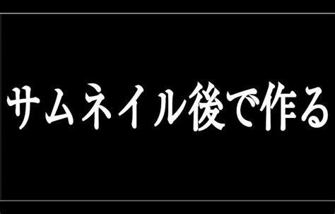 【参加型】ご飯炊けるまで、新イベ周回【モンスト】【𝗩𝗧𝘂𝗯𝗲𝗿】 │ 2024 おすすめアプリゲーム動画配信まとめ