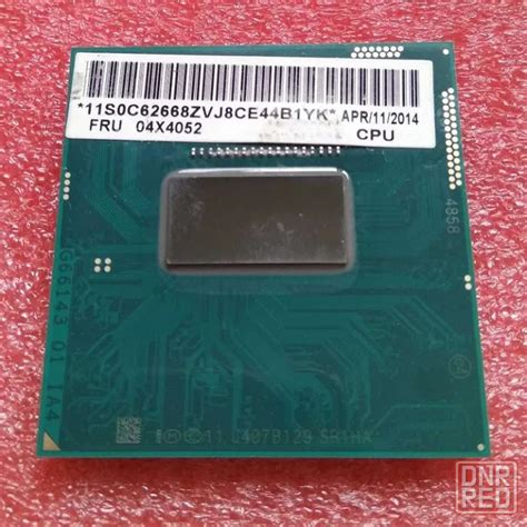 Intel Core i5-4200M 2.5 GHz (up to 3.1 GHz, 3M Cache) 37W - Socket G3 ...