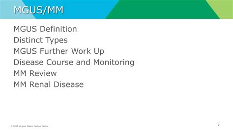 Noon conference mgus | PPT