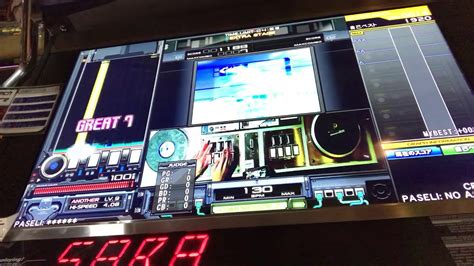 Get Up Feat Kanae Asaba A Max Beatmania Iidx Rootage