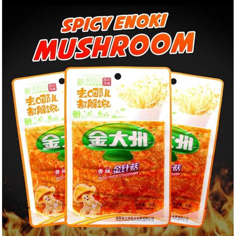 Jual Spicy Enoki Mushroom Jamur Enoki Pedas Snack Cemilan Shopee