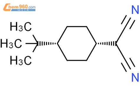 Propanedinitrile Cis Dimethylethyl Cyclohexyl Cas