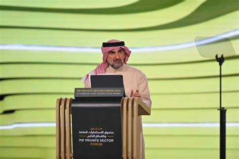 PIF Private Sector Forum Continues To Increase Saudi Private Sectors