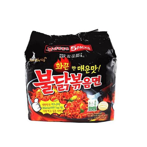 Sabah Samyang Hot Chicken Spicy Ramen X G Shopee Malaysia