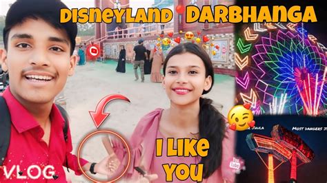 Disney Land Darbhanga Dubai City Carnival Burj Khalifa