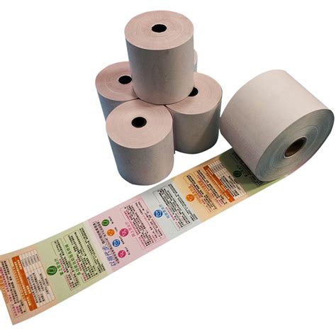 Free Sample 80mm 57mm Cash Register Paper Till Receipt Tape Printing