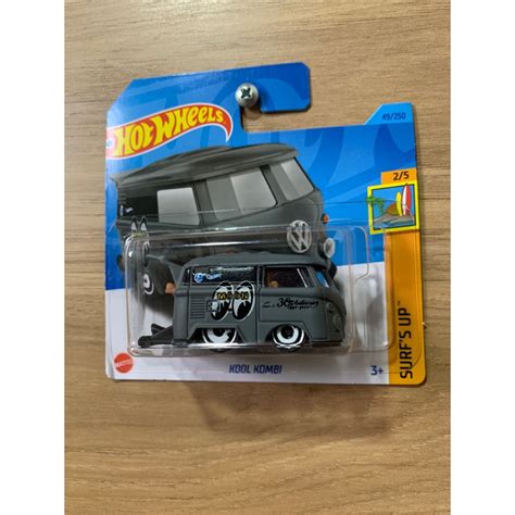 HOT WHEELS KOOL KOMBI CINZA LACRADA Shopee Brasil