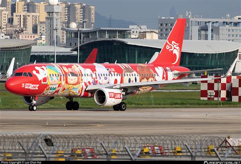 B Loong Air Airbus A Wl Photo By Luo Chun Hui Id