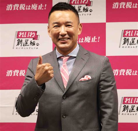 山本太郎氏、参院選は東京選挙区から出馬 れいわ候補者差し替えで“大激戦区殴り込み”｜よろず〜ニュース