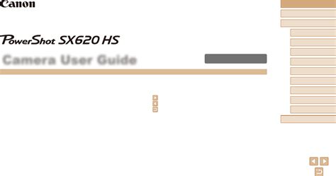 Manual Canon PowerShot SX620 HS (page 1 of 157) (English)