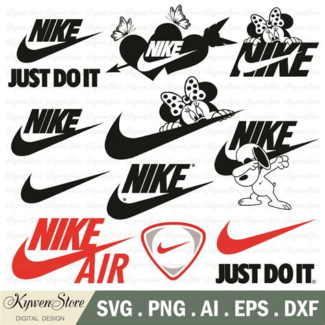 Nike Logo Bundle Svg Nike Svg Sport Svg Sport Wear Svg S Inspire Uplift