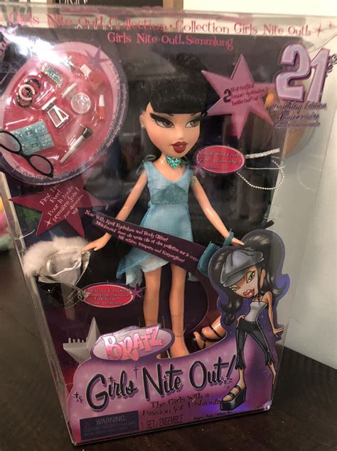 Mavin Bratz Girls Nite Out Jade RARE 21st Birthday Edition Doll 2022 NEW