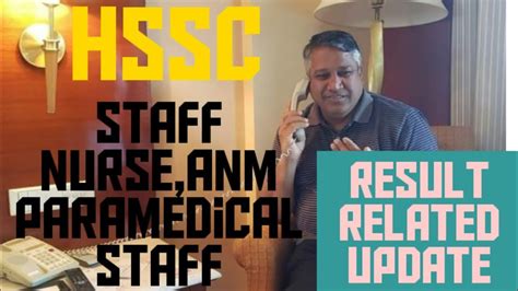 Hssc Staff Nurse Anm Paramedical Staff Result