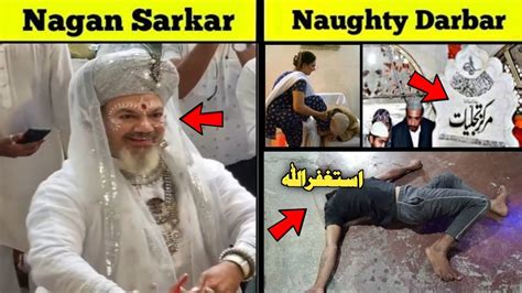 Fake Naughty Peer Baba Funny Moments Be A Pakistani YouTube