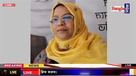 এইমাত্র পাওয়া Ajker Khobor 04 Jan 2024 Bangla News Today Bnp News