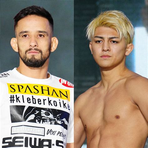 【rizin】6・24北海道初進出！クレベルvs鈴木千裕のフェザー級タイトルマッチ決定― スポニチ Sponichi Annex 格闘技