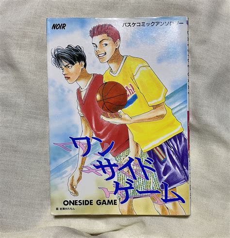 【やや傷や汚れあり】スラムダンク 同人誌 Bl 三リョ 花流 仙流 仙越の落札情報詳細 ヤフオク落札価格検索 オークフリー