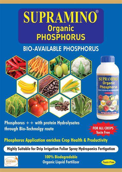 Supramino Organic Phosphorus Martnege International Suppliers Ltd