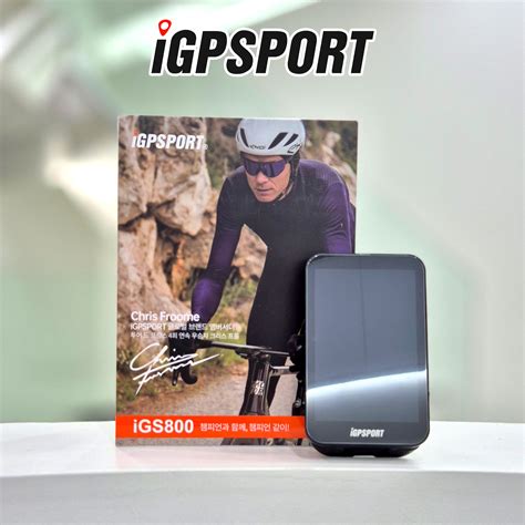 iGPSPORT iGS 800 사이클링 컴퓨터 GPS 네비게이션 자전거 속도계