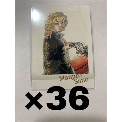 東京リベンジャーズ 原画展 ぱしゃこれ 佐野万次郎 マイキー カラー 36点の通販 By まるぼろs Shop｜ラクマ