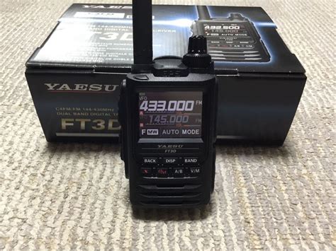 Yahoo Yaesu Ft D C Fm Wires X