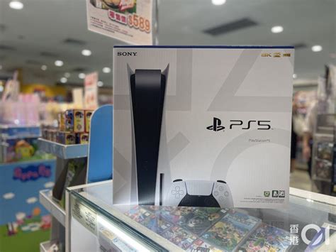 現貨 全新香港行貨 Ps5 主機 光碟版 Playstation 5 電子遊戲 電子遊戲機 Playstation Carousell