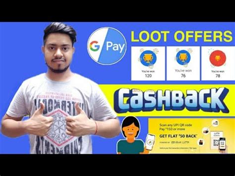 Google Pay Loot Offer Google Pay Bug Amazon Scan Pay Offer Paytm